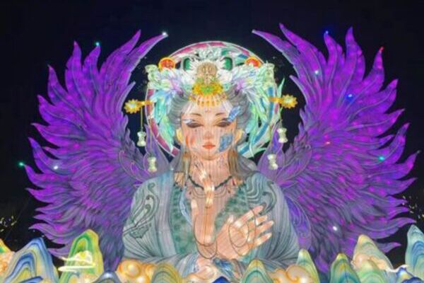 "Classic of Mountains and Seas" themed Lantern Show light up the night of Xuzhou Wildlife Park