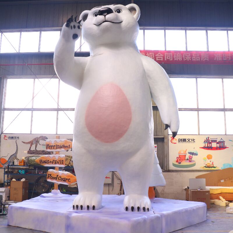 Personalized Cute Big White Bear