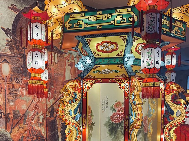 Chinese Lantern Show