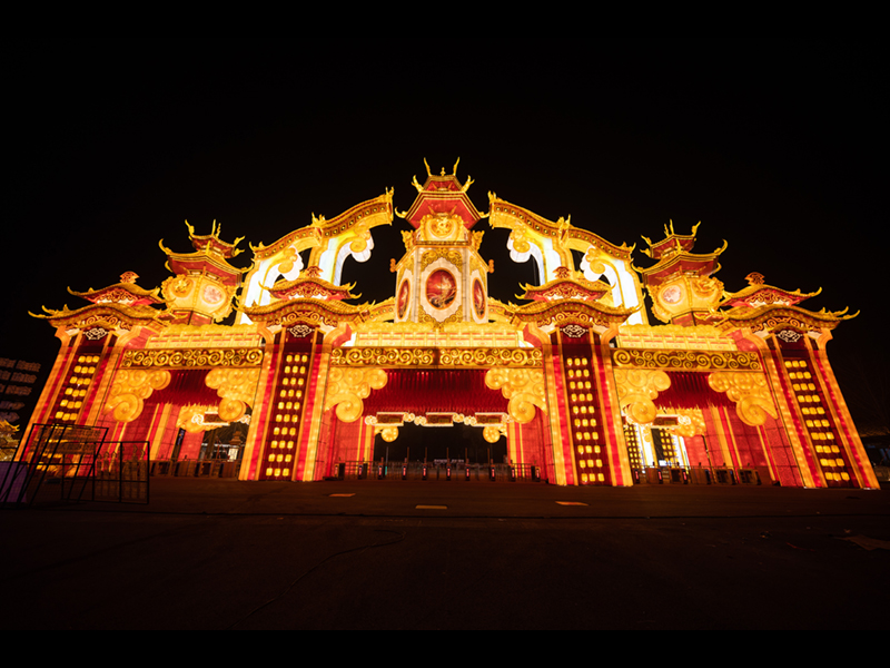 Chinese Lantern Show