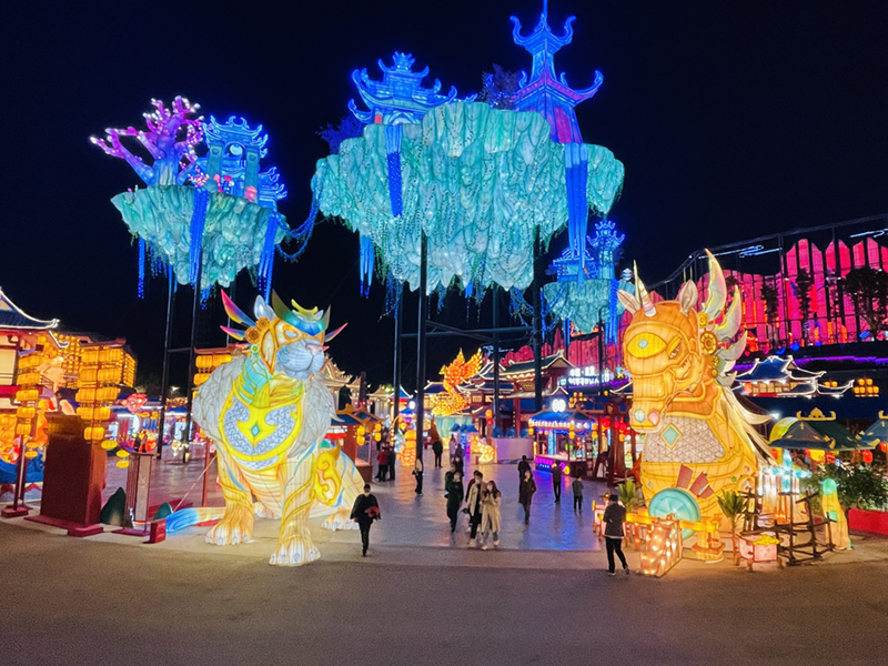 Chinese Lantern Show