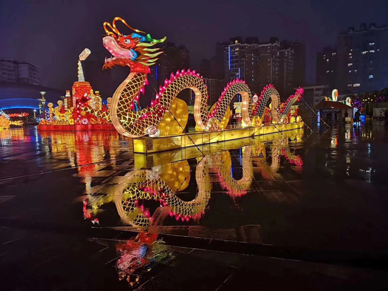 Chinese Lantern Show