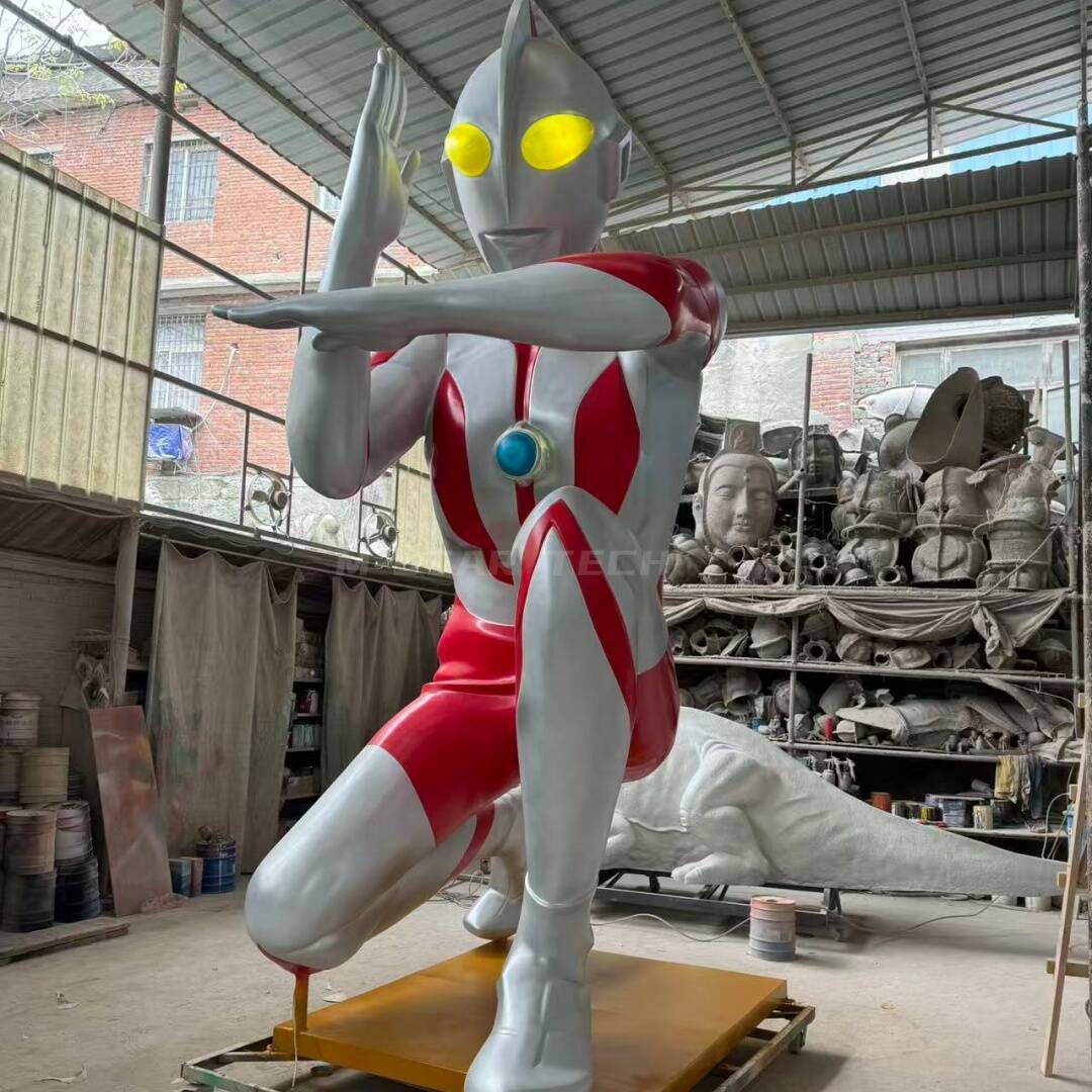 Ultraman