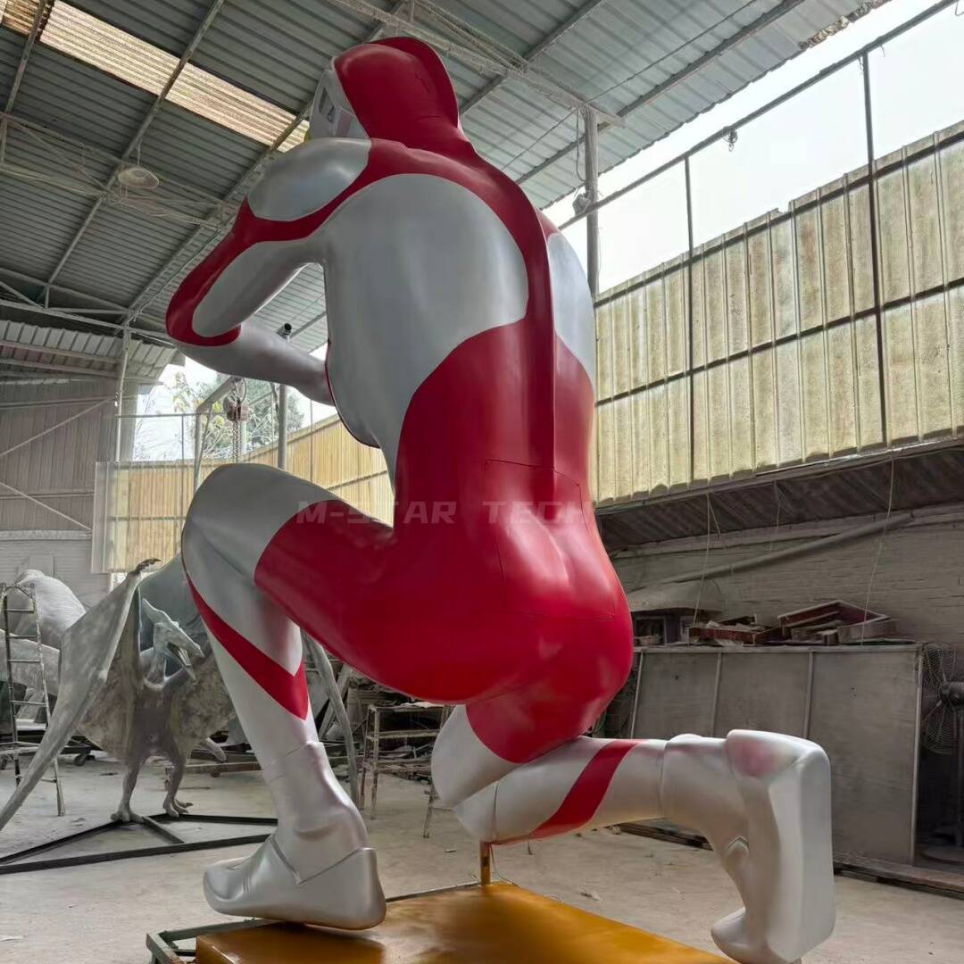 Ultraman