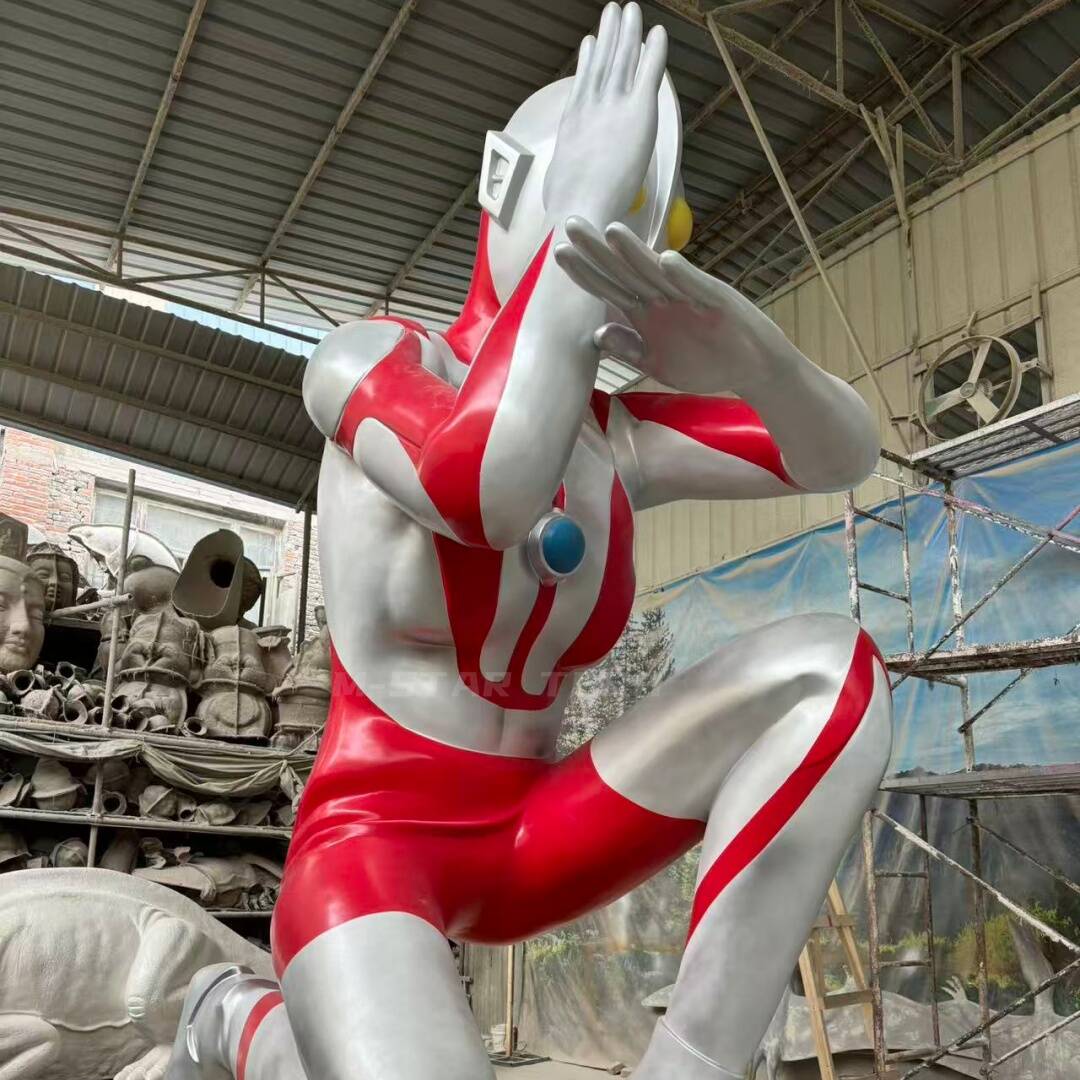 Ultraman