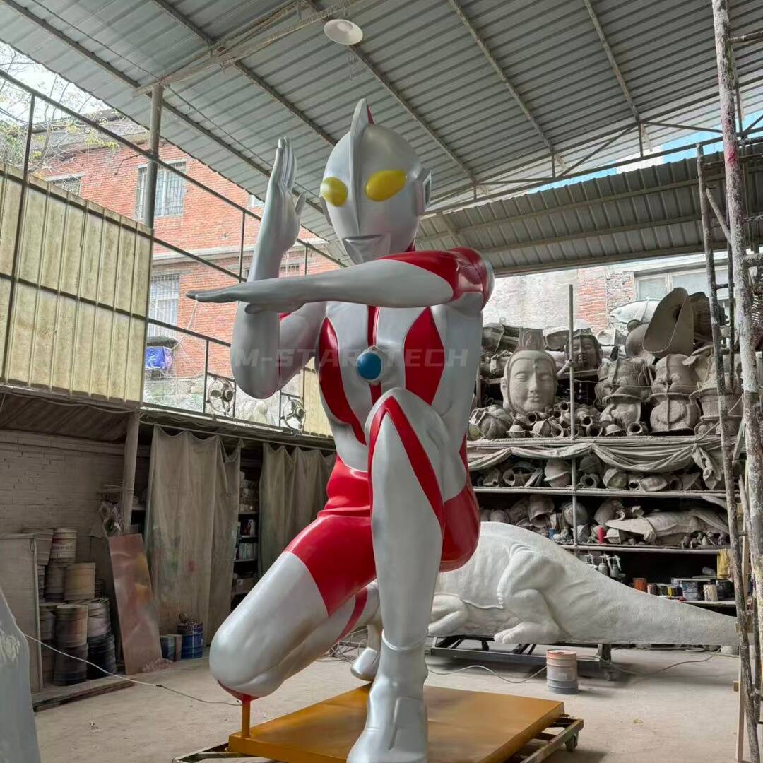 Ultraman